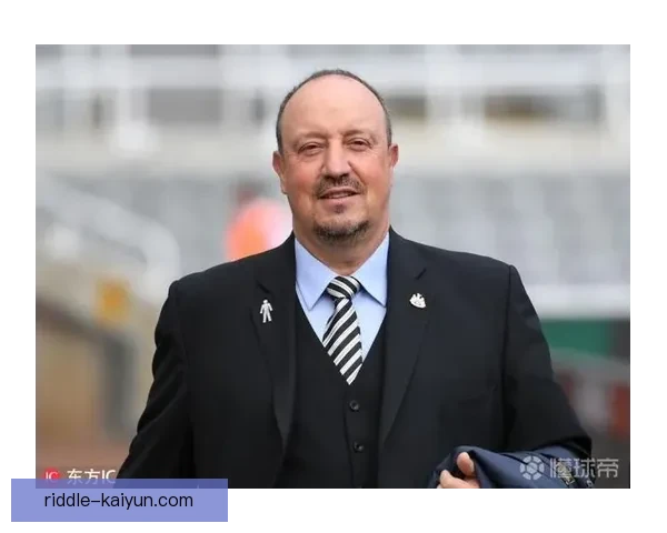 英超贝尼特斯纽卡