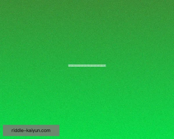 亚运会足球赛精彩纷呈，传统强队与新兴力量对决备受期待