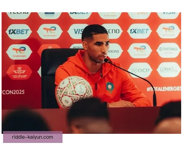 阿什拉夫迎来摩洛哥队长交接 新任队长展现领导力趋势