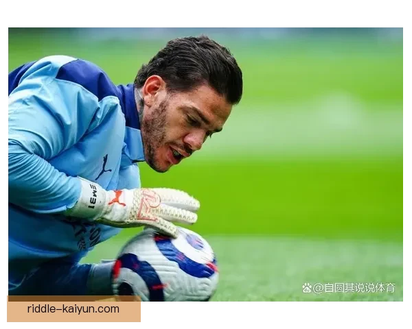 夸尔塔防守站位分析揭示其在比赛中的稳定表现