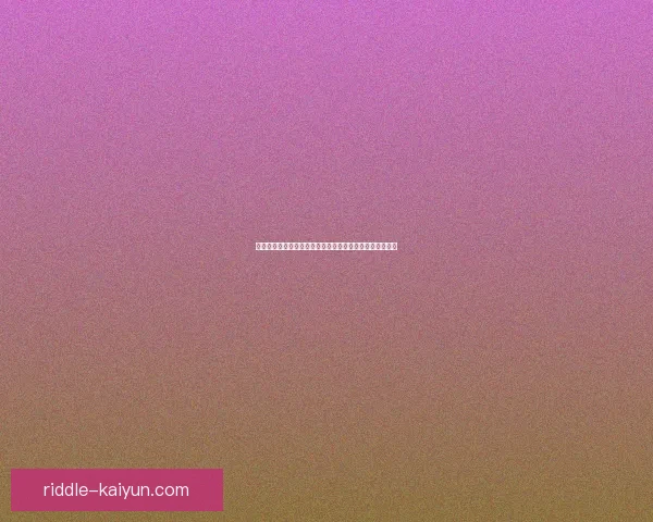 什克里尼亚尔的防守站位表现稳健，助力球队提升防守效率