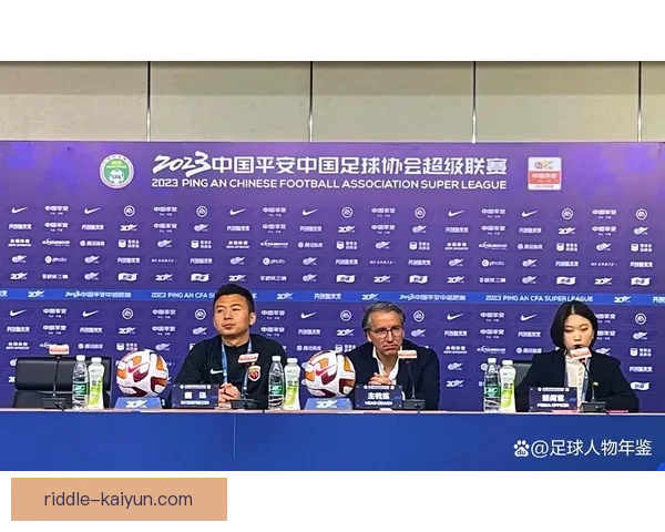 足球赛季信息：2023赛季各大联赛火热进行，战绩走势引人关注