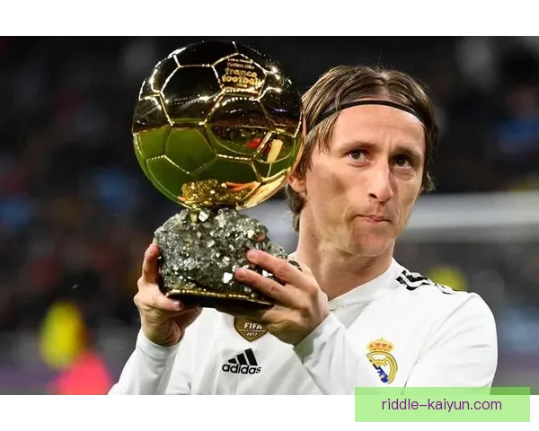 意甲莫德里奇中场调度稳健，持续保持球队核心竞争力