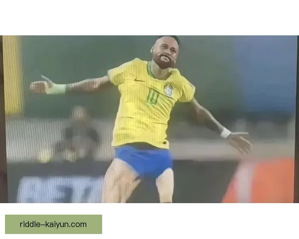 内马尔与C罗梅西近期表现对比：状态走势与竞技影响力分析