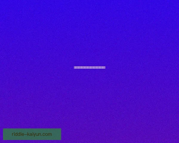 哈兰德抢点能力持续提升，本赛季门前表现稳健